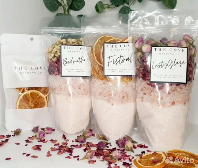 Морская соль для ванны