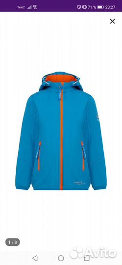 Куртка softshell 122р