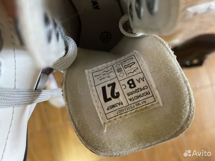 Детские коньки