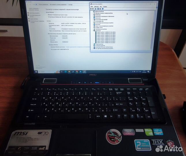 Ноутбук MSI GE70 MS-1756