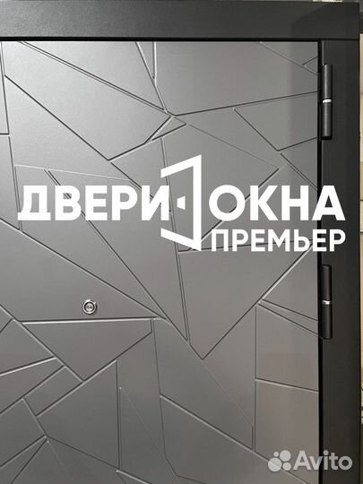 Входные двери