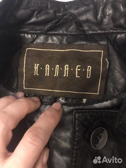 Кожаная куртка каляев