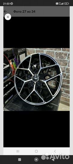 R16 Haida HD227 195/45, PCD 4x98 DIA 55