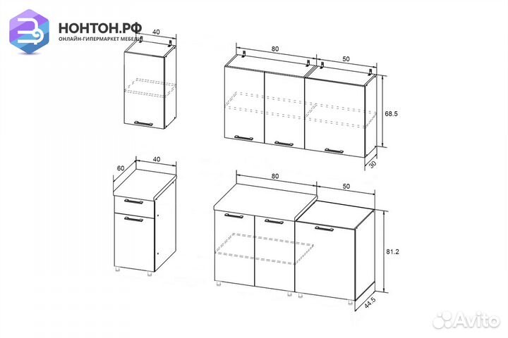 Кухня Рио 1.7 м дуб крафт
