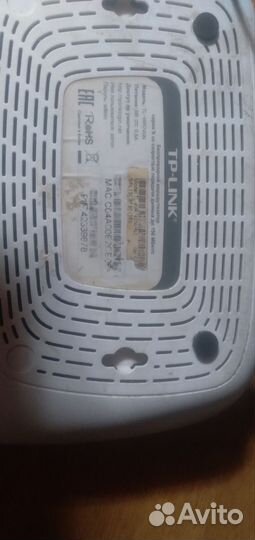 Wifi роутер tp link