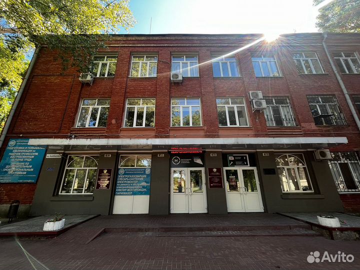 Профессиональное обучение/повышения квалификации