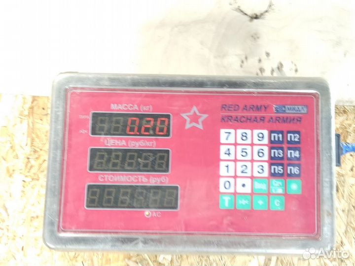 Трубка кондиционера Ford Fiesta 2008-2019