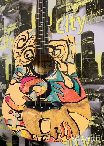 Гитара + чехол