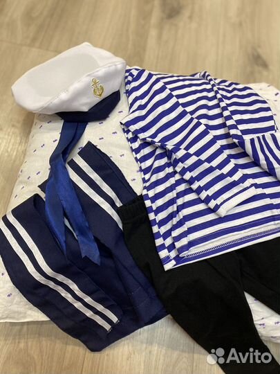 Бескозырка и гюйс