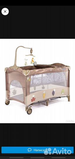 Манеж кровать детский