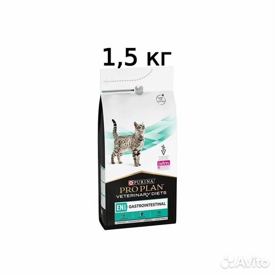 Лечебный корм для кошек Purina EN гастро1,5кг