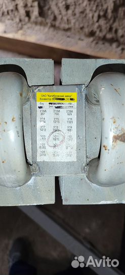 Радиатор отопления