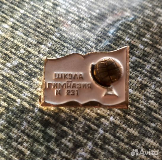 Значки старые разные: СССР, города, деткие