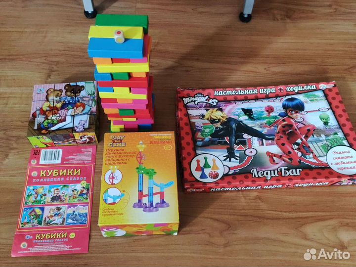 Игры и игрушки для детей