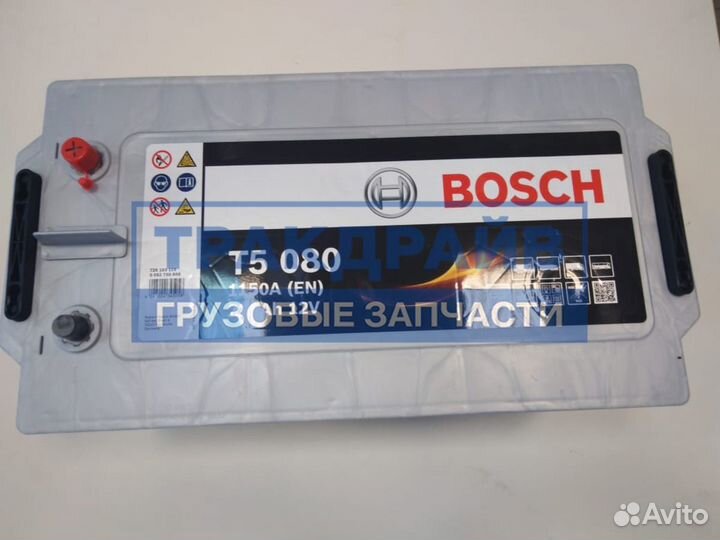 Аккумулятор bosch T5 12V 225 Аh 1150А 518*276*242