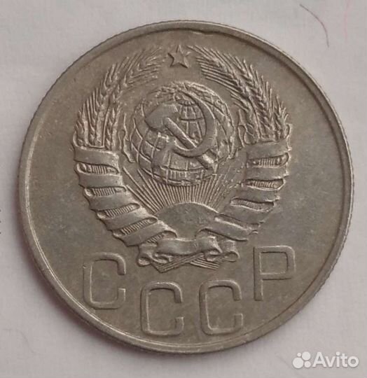 20 копеек 1943г. (1.21Б* №60а, полоски на Африке)