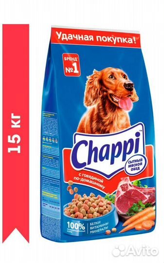 Корм для собак Chappi 15кг