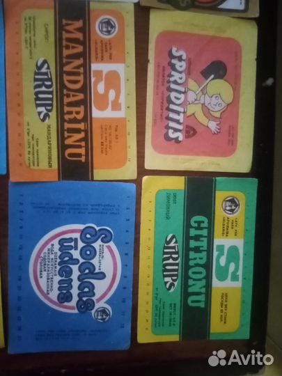 Коллеционная этикетка