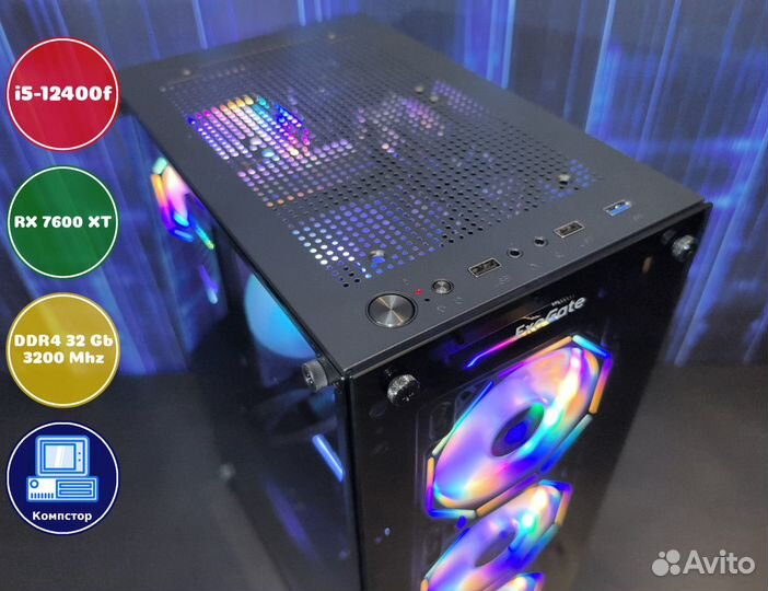 Системный блок i5-RX7600XT-32DDR4-MDT863541792-H610