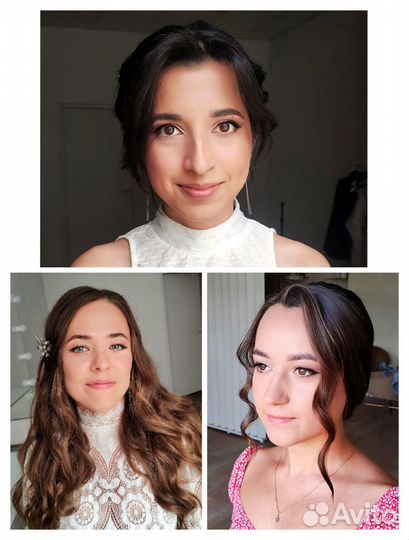 Макияж,прическа,визажист с выездом