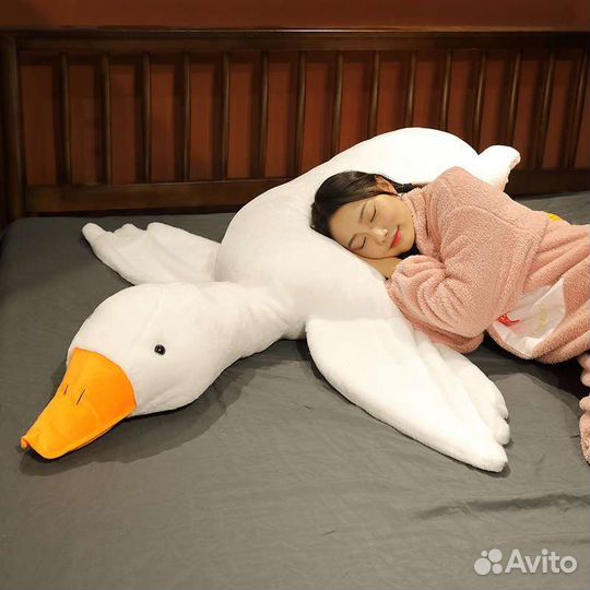 Гусь обнимусь 90см 130см 160см 190см