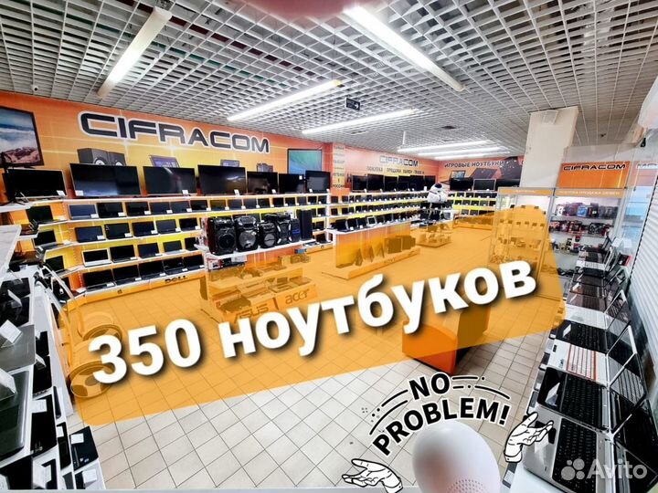 Lenovo thinkpad 14''IPS i5 10210u 16Gb SSD 512Gb