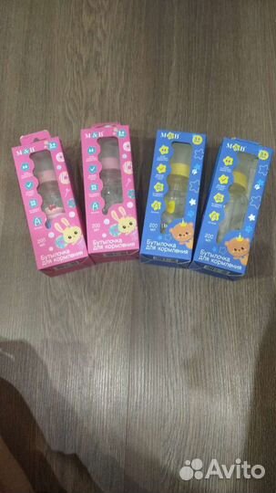 Детские бутылочки, соски, ложки, ниблеры, горшки