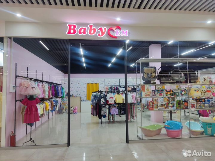 Наматрасник непромокаемый