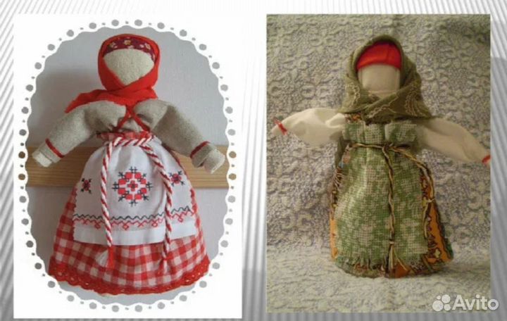 Оберег. Кукла на здоровье