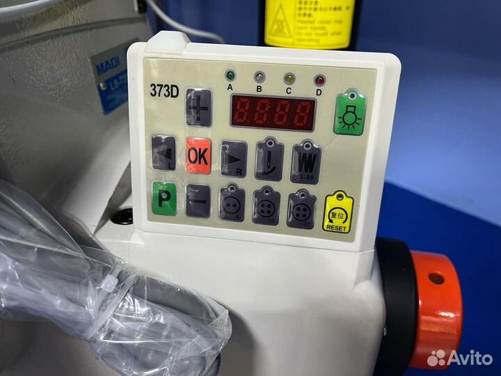 Пуговичная машина maqi LS-T377D