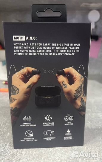 Беспроводные наушники