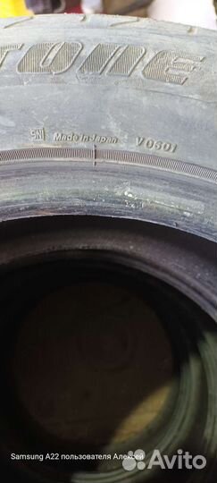 Bridgestone Blizzak PM-20 225/55 R17