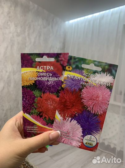 Семена цветов