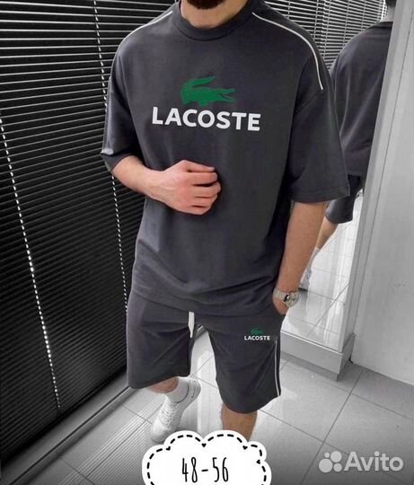 Мужской спортивный костюм с шортами Lacoste