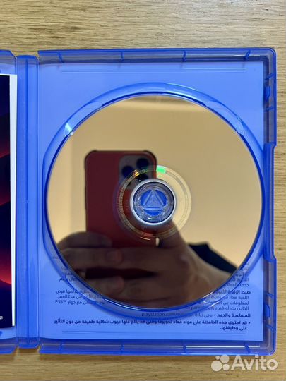 Диск NFS Unbound для PS5