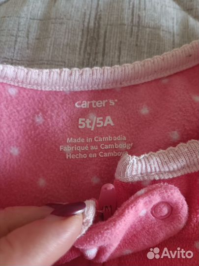 Флисовые пижамы Carters