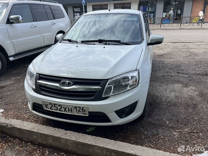 Разбор гранта