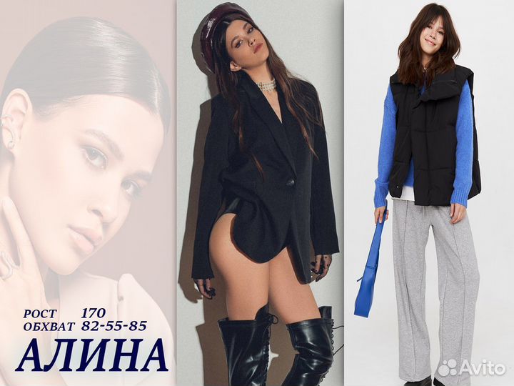 Фотосьемка для маркетплейсов Wildberries ozon