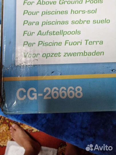 Хлорогенератор intex 26668 5г хлора в час