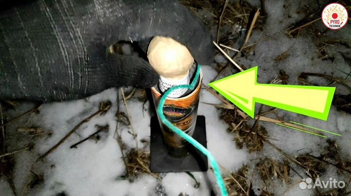 Фестивальные шары GP2515 калибр 1,75