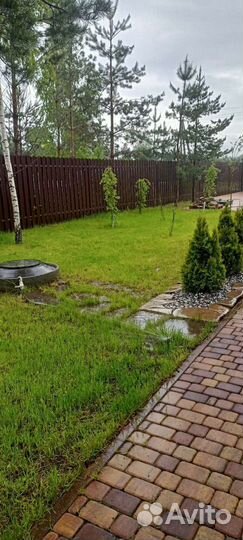 Система полива