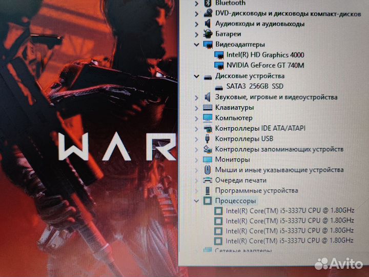 Игровой Acer Extensa i5 4GB видео 12GB озу SSD