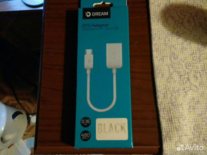 Кабель micro usb