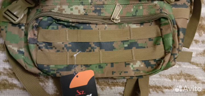 Рюкзак тактический на 33 литра (новый)
