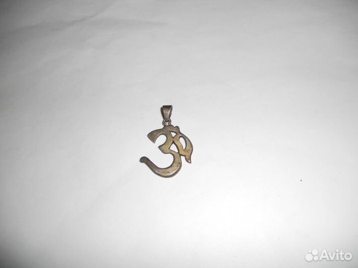 Кулон Зайка цифра 30 Ом серебро только самовывоз
