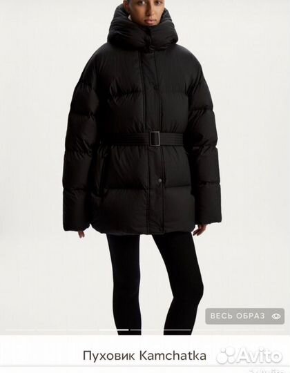 12 storeez пуховик