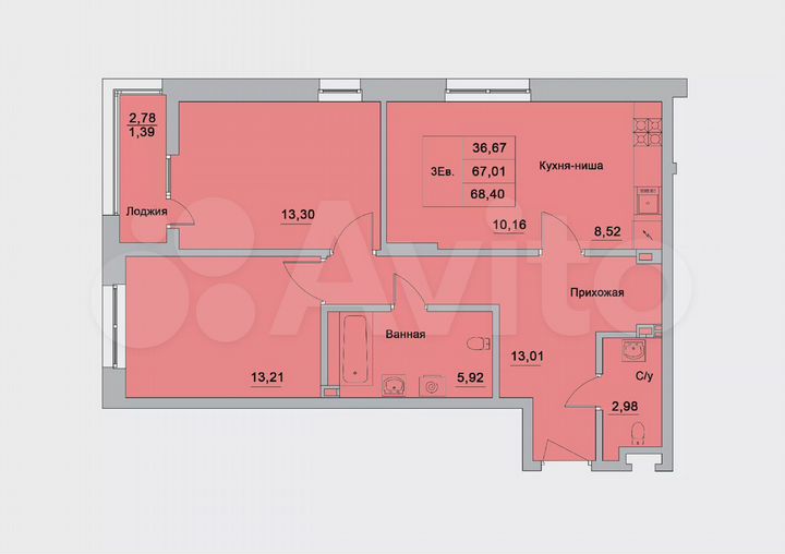 3-к. квартира, 68,4 м², 19/25 эт.