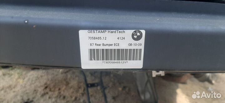 Усилитель заднего бампера BMW 1-Series E87