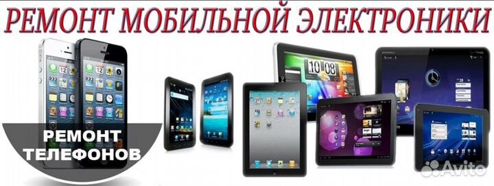 Сеть сервисных центров. Чистый доход 500 000