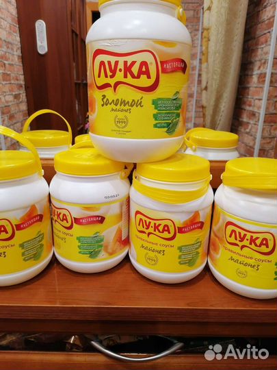 Бидончик из под майонеза